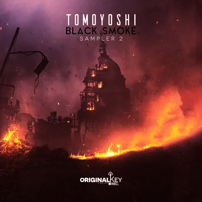 Tomoyoshi Black Smoke Sampler 2