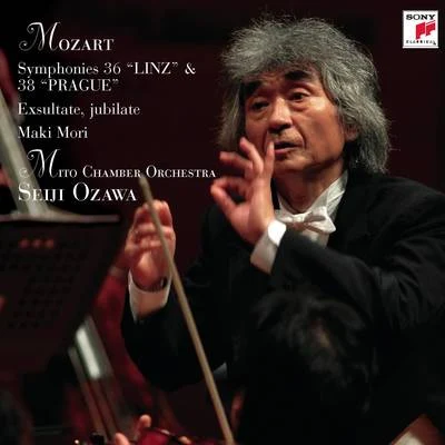 Seiji Ozawa Seiji Ozawa & Mito Chamber Orchestra Mozart Series 2 Mozart: Symphony No. 36 LINZ & No. 38 Prague etc