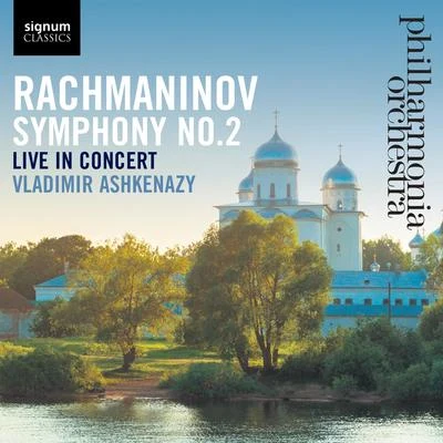 London Symphony Orchestra/Valery Gergiev/Sergei Rachmaninoff Rachmaninov: Symphony No. 2