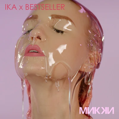 IKA Mikki (feat. Roman Bestseller)