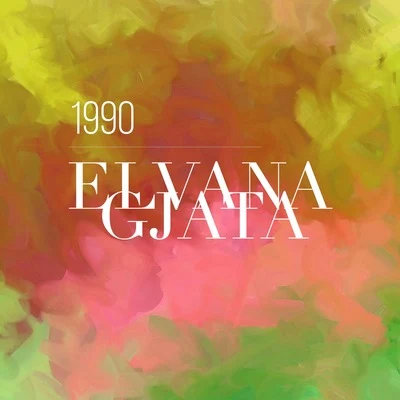 Elvana Gjata/MC Cresha 1990