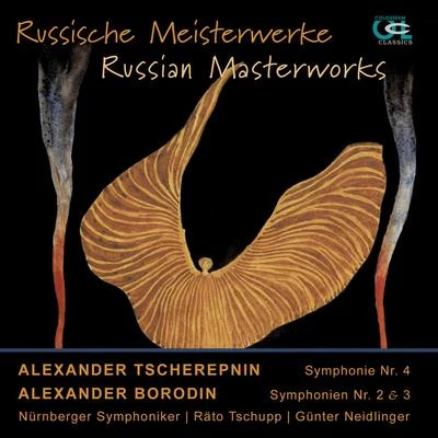 Nurnberger Symphoniker Tscherepnin & Borodin: Russische Meisterwerke, Vol. 4