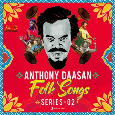 Anthony Daasan Anthony Daasan Folk Songs : Series 2