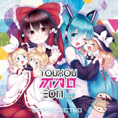 SPACELECTRO 東方ボカロEDM4