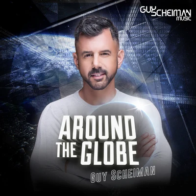 Guy Scheiman/Trenyce Around the Globe