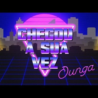 Dunga Chegou a Sua Vez