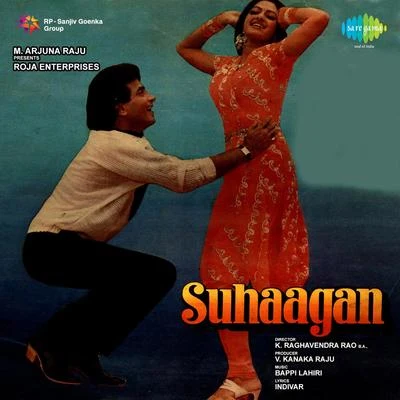 Kishore Kumar, S. Janaki/Kishore Kumar, Asha Bhosle, Chandrani Mukherjee/Lata Mangeshkar, Shabbir Kumar/Kishore Kumar, Asha Bhosle/Asha Bhosle, Kishore Kumar Suhaagan