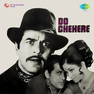 Hemlata/K.J. Yesudas/Manna Dey/Mohammed Rafi/Usha Mangeshkar/Asha Bhosle Do Chehere