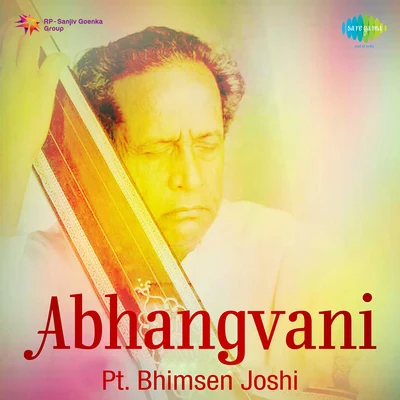 Pt. Bhimsen Joshi Abhangvani