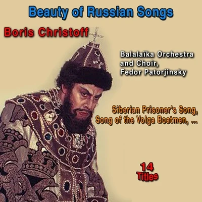 Boris Christoff Beauty of russian songs (14 titles)