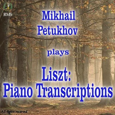 Yuri Simonov Liszt: Piano Transcriptions