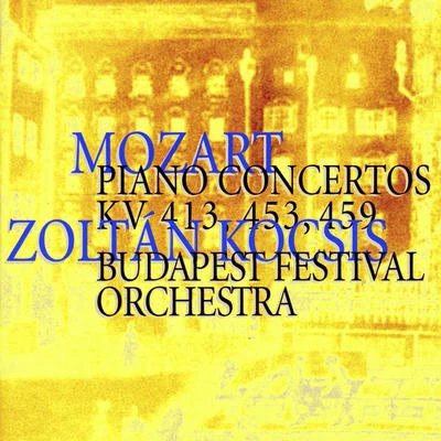 Zoltán Kocsis Piano Concerto No. 17 In G Major, K.453