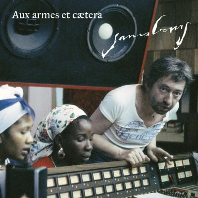 Serge Gainsbourg Aux Armes Et Caetera