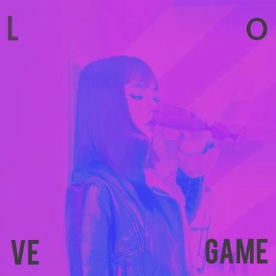 穿校服的饶舌歌手（牛牛） LOVE.GAME