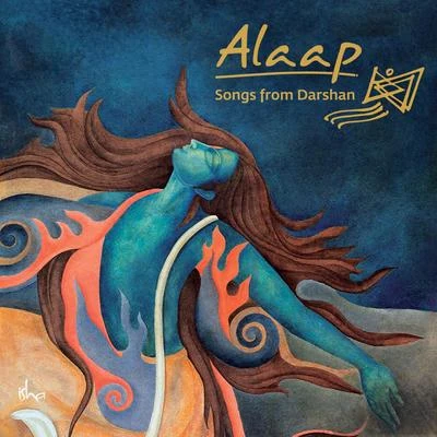 Sounds of Isha Alaap: Songs from Darshan