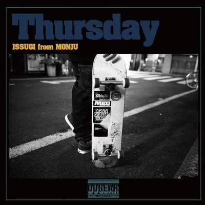 ISSUGI Thursday Remixes