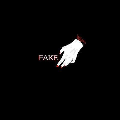 花生 FAKE