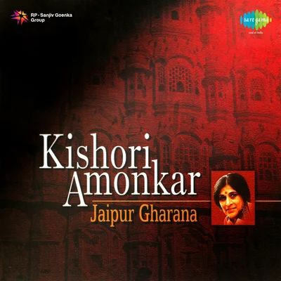 Kishori Amonkar Kishori Amonkar Jaipur Gharana