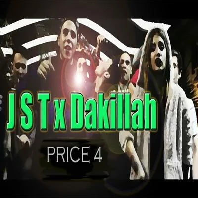 Dakillah Price 4