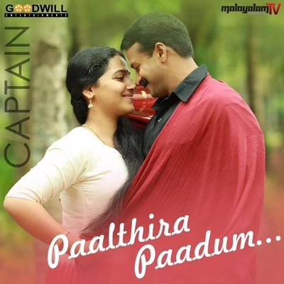 Gopi Sundar/Shreya Ghoshal Paalthira Paadum (Captain)