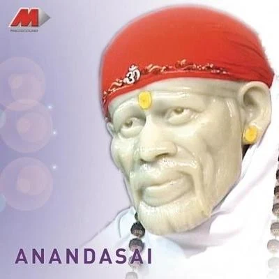 S. P. Balasubrahmanyam Anandasai