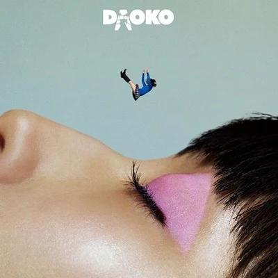 DAOKO DAOKO