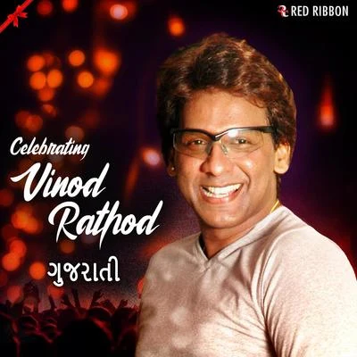 Vinod Rathod Celebrating Vinod Rathod - Gujarati