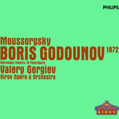 Evgeny Nikitin Boris Godounov (Version 1872)Act 4