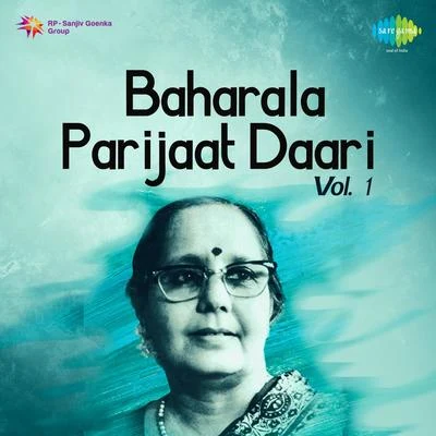 Manik Varma Baharala Parijaat Daari Vol 1