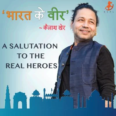 Kailash Kher Bharat Ke Veer