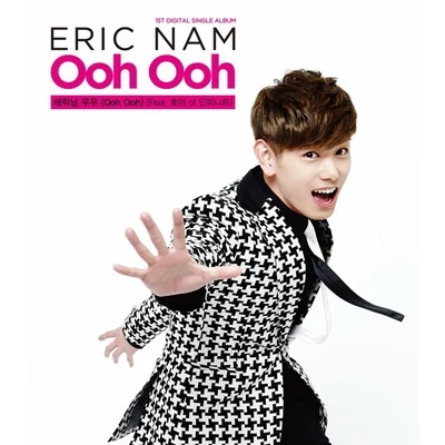 Eric Nam 우우 (Ooh Ooh)