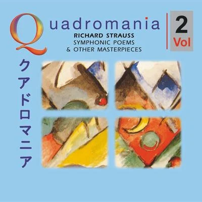 Willem Mengelberg Richard Strauss: „symphonic poems other masterpieces”-Vol.2