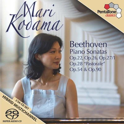 Mari Kodama BEETHOVEN, L. van: Piano Sonatas Nos. 11, 12, 13, 15, 22, 27 (Mari Kodama)