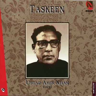 Ustad Amir Khan Taskeen, Vol. 1