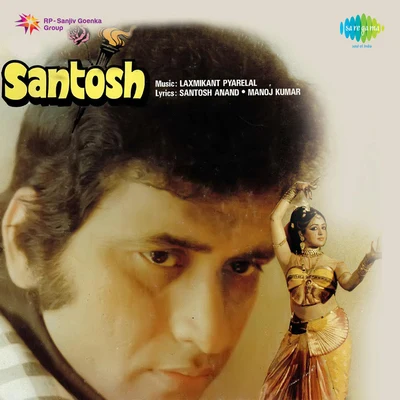 Mahendra Kapoor/Lata Mangeshkar/Asha Bhosle/Nitin Mukesh Santosh