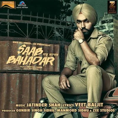 Ammy Virk Saab Bahadar (Theme 2)