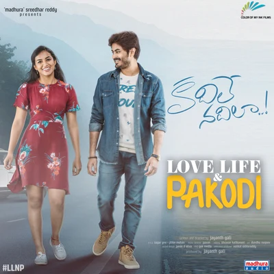 Akanksha Bisht/Krishna Tejasvi/Pavan Kadhile Nadhilaa (From Love Life and Pakodi)