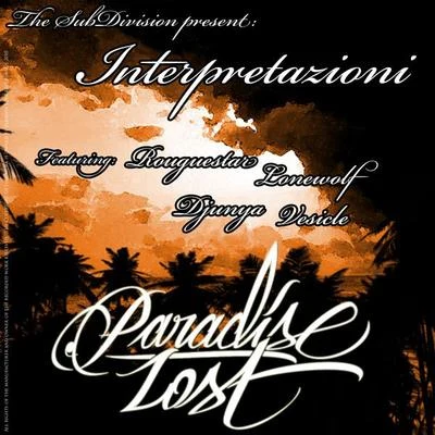 The SubDivision Interpretazioni EP