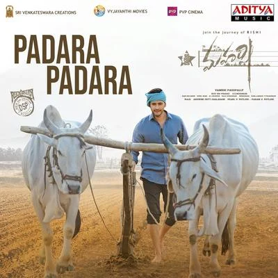 Shankar Mahadevan/Devi Sri Prasad Padara Padara (From Maharshi)