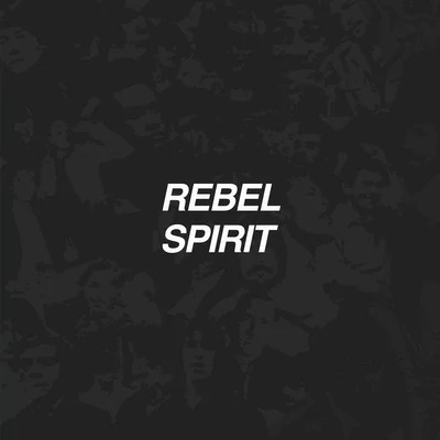 Dub Phizix Rebel Spirit EP