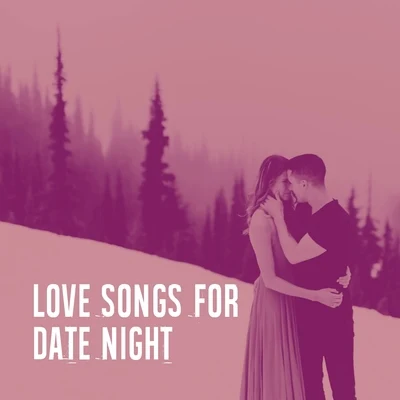 Piano Love Songs/Love Generation/Valentines Day 2017 Love Songs for Date Night