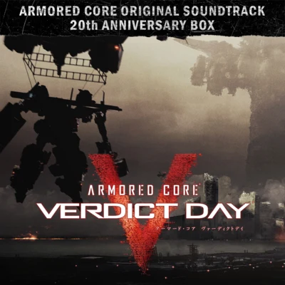 北村友香/星野康太 ARMORED CORE VERDICT DAY Original Sound Track