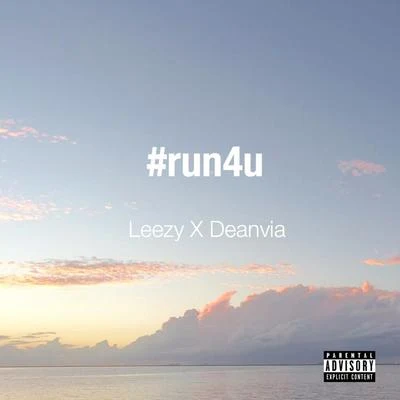 leezii #run4u