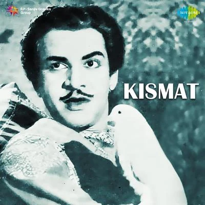 Mohammed Rafi/Chitragupta/Asha Bhosle/Shamshad Begum Kismat