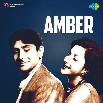 Mohammed Rafi/Lata Mangeshkar/Shamshad Begum/Zohrabai Ambalawali Amber