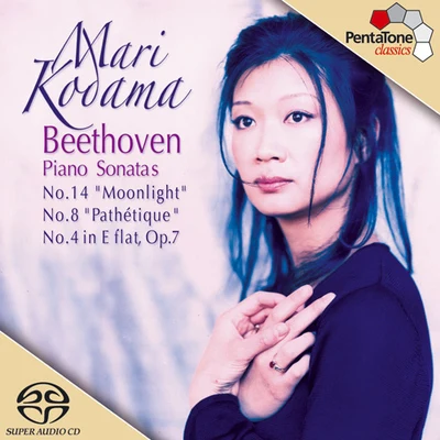 Mari Kodama BEETHOVEN, L. van: Piano Sonatas Nos. 4, 8 and 14 (Kodama)