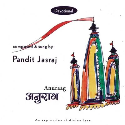 Pt. Jasraj Anuraag