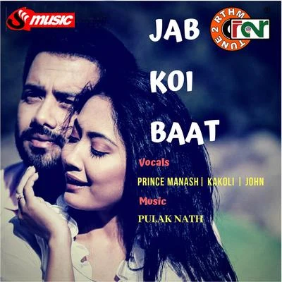 Rajesh Roshan Jab Koi Baat - Single