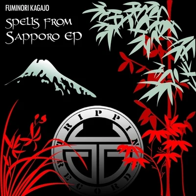 Fuminori Kagajo Spells from Sapporo