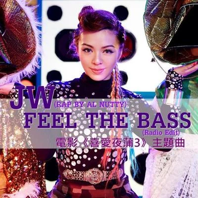 JW Feel The Bass